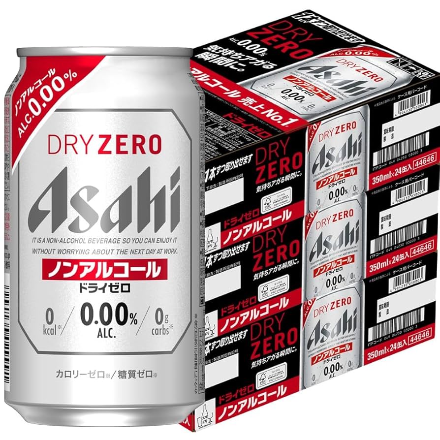 アサヒ ドライゼロ ノンアルコール 350ml 72本セット Amazon.co.jp: 【カロリーゼロ・糖質ゼロ】アサヒ ドライゼロ